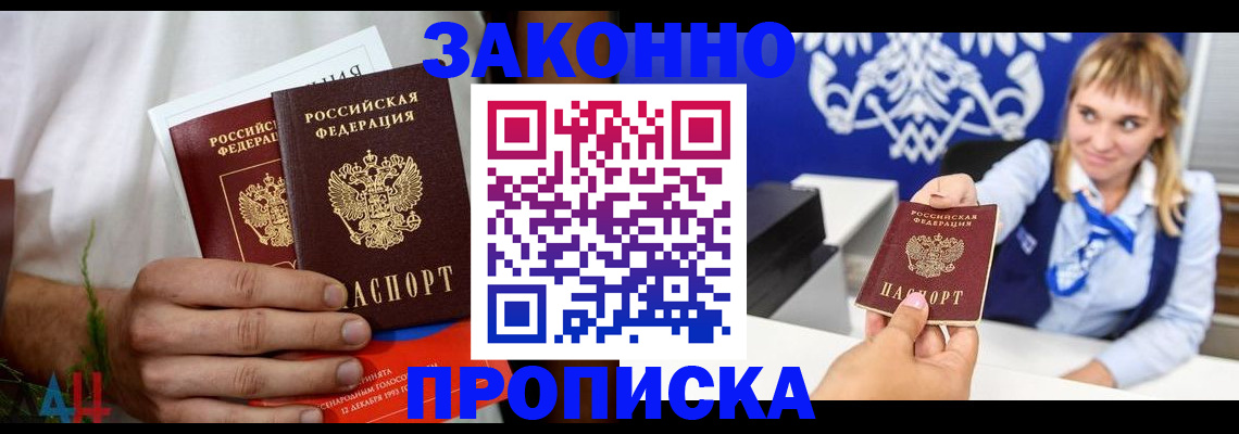 форма 3 в Белебее